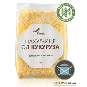 Pahuljice od kukuruza 300gr